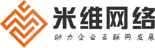 米维网络